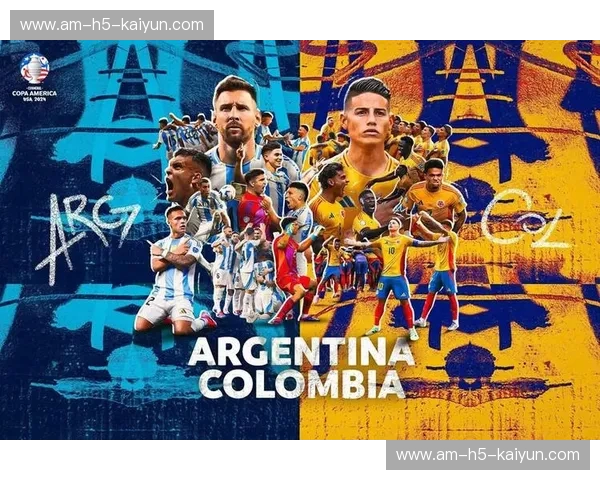 美洲杯2022直播：全程高清，热血不止